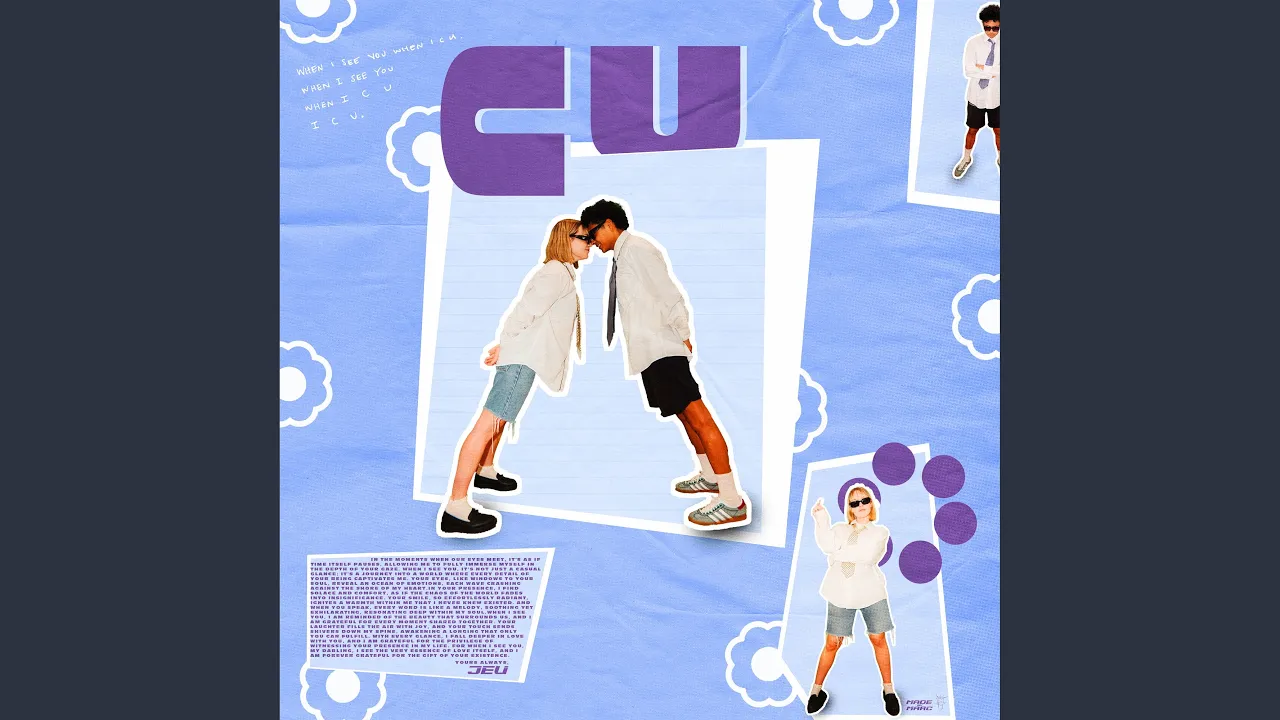 CU (Extended Mix)