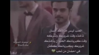 موسيقى تحمل ياقلبي دندنها