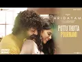 Download Lagu Pottu Thotta Pournami Video Song |Hridayam |Pranav |Kalyani |Hesham |Sachin |Megha |Kaithapram