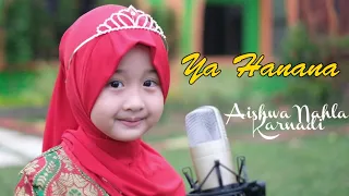 aishwa nahla karnadi ya hanana cover 