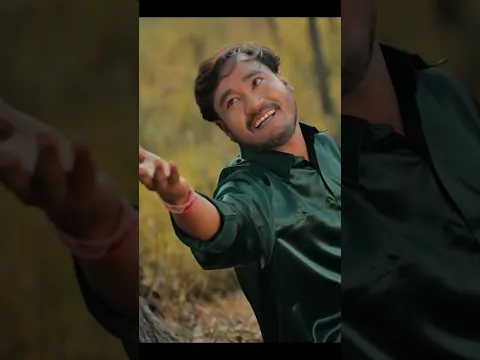 Mor Mathe k bindiya #akchaudharynewsong #annuchaudhary #annuchaudharynewsong #madhuchaudhary