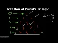 Kth Row of Pascal s Triangle InterviewBit in java codingbose in malayalam