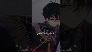 انتهت صلاحيه العسل  تصميمي  ترند                                 اغاني                دندنها