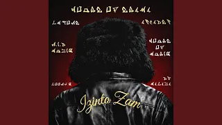 izinto zam feat arcader house of musiq dj malaza 
