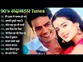 Download Lagu Tere Ishq Mein Pagal Ho Gaya Mp3 Song pagalworld