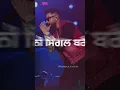 Download Lagu AT PEACE - KARAN AUJLA | NEW LYRICAL WHATSAPP STATUS HD  | NEW PUNJABI SONGS 2025 |