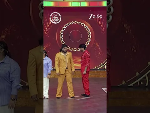 Zee Sarthak Sansar Utsav | Ep - 17 | Reel | Sep 05 2026 | Zee Sarthak