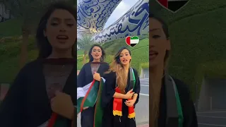 إماراتي إماراتي احب و اعشق بلادي اليوم الوطني دبي الإمارات الامارات Trending 