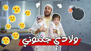 جبت ولاد مشان اربح مصاري من الدولة    رحيل ميركل دندنها