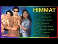 Himmat Movie All Songs | Romantic Song | Sunny Deol, Tabu, Shilpa Shetty | Evergreen Music