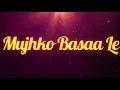 Maula Mere Maula   DJ HITTE Mix
