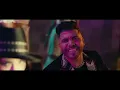Sara Al Zakaria & Omar Kamal -YA BABY (Official Music Video) | سارة الزكريا وعمر كمال - يا بيبي