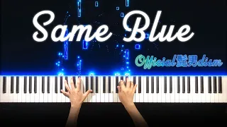 TVアニメ アオのハコ 主題歌 Official髭男dism Same Blue ピアノ カバー 