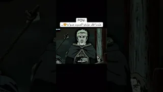 ثورفين انمي Vinland Saga Anime Vinlandsaga 