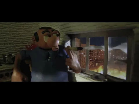 FILM FILM (2025) Trailer
