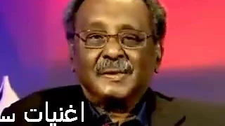 مكارم بشير النهاية 