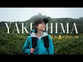 Download Lagu I Spent 4 Days In The Rainiest Place In Japan: Yakushima