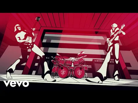 Play with Backing Track