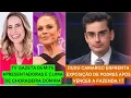 Lagu Gazeta DEMITE APRESENTADORAS e CHORADEIRA toma conta | Dudu Camargo tem PODRES EXPOSTOS após reality