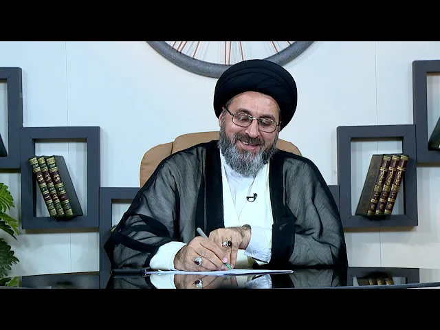 سؤال من متصلة يظهر ان زوجها يغار عليها جدا ! | السيد رشيد الحسيني