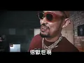 MC HotDog 熱狗【除了說唱我什麼都不會 I Know Nothing Other Than Rapping】幕後花絮