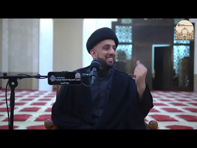 ⁣عشرين سنة وللحين ما تغيروا - سماحة السيد موسى العلي