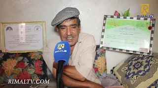 من داخل بيته إبراهيم رابلا مؤسس لقدام يحكي تفاصيل معاناة حياة مجموعته الغنائية أولا بأول 