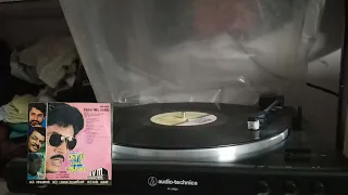 thaai mel aanai movie s p p original lp record sound