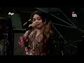 Seethakaalam Side A - Live at All About Music x YouTube Music Nights