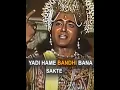 Download Lagu SHREE KRISHNA EDIT | BLOODY MARRY SLOWED | #krishna #edit