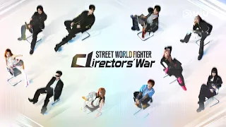 Street World Fighter: Director's War รวมนักเต้นตัวท็อปของสาย K-POP | #ดูได้ที่Viu