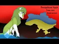 🎵Піккардійська Терція  - Плине кача🎵(VocalCoverByGreenLion)#coversong