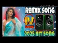 Download Lagu dj remix love dj remix song all dj remix song nantsop dj remix