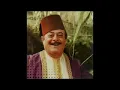 نصري شمس الدين - يا مارق عالطواحين  (من مسرحية ميس الريم)