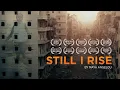 Download Lagu Still I Rise by Maya Angelou -- Creating Common Ground #SkollWF 2017