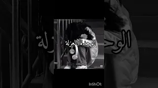 انشالله ايجيب دعم  بليز حسنو الدعم دندنها