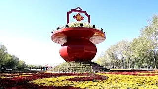 Cities across China adorned for National Day celebrations