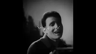 خايف مره احب و عارف ليه انا قلبي خايف    عبد الحليم حافظ  دندنها