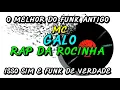 Lagu FUNK ANTIGO : MC GALO - RAP DA ROCINHA