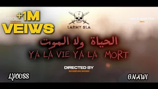 GNAWI FT KAP2 YA LA VIE YA LAMORT الحياة ولا الموت Official Music Video PRE ALMBUM ALMASSIRA 