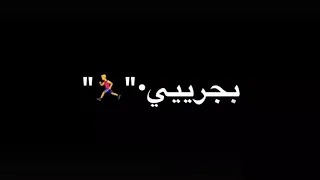 مشروع الايت موشن حوده بندق  خت النفس علي صدري      اشتركو في القناه اربت في الوصف دندنها