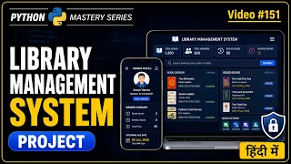 Library Management System in Python OOP Project Classes Objects Inheritance File Handling