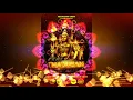 Lagu Maariamma Maariamma | Remix | Dj Ajay | Feat Thaipusam Remix | 2K19 l MixMaster Crew