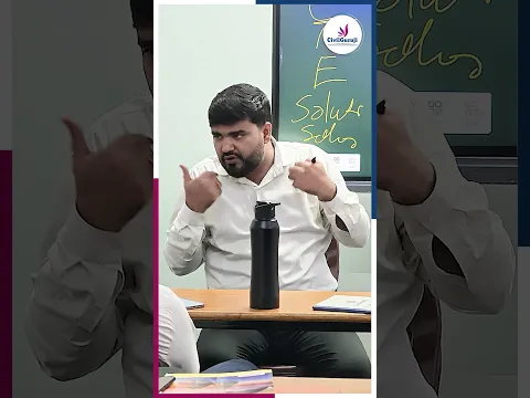 Google Se Answer🧠 Yaad Kiya😱 | Job💼 Nahi Milegi!🔥 #Shorts