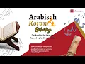 Download Lagu 🎓 Leer de Arabische taal \u0026 Reciteer de Koran met Tajwid – Unieke Jaaropleiding bij alhusayn.nl