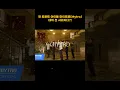 Download Lagu 첫 트로트 아이돌 마이트로(Mytro), 데뷔 전 사라지다?!