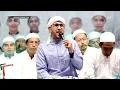 Download Lagu SHOLATULLAHI MA LAHAT KAWAKIB | AZ - ZAHIR TERBARU 2020
