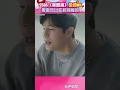 Download Lagu 不見王少偉！5566《我難過》全新MV曝光　畫面流出狂掀回憶殺｜三立新聞網 SETN.com