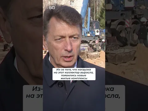 Как строят новую насосную станцию в Казани – она должна решить проблему подтоплений