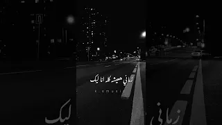 يا احلى الناس Foryou تصميمي لايك Subscribe اشتراك حالات Fyp اغاني  يا احلى الناس Foryou تصميمي لايك Subscribe اشتراك حالات Fyp اغاني